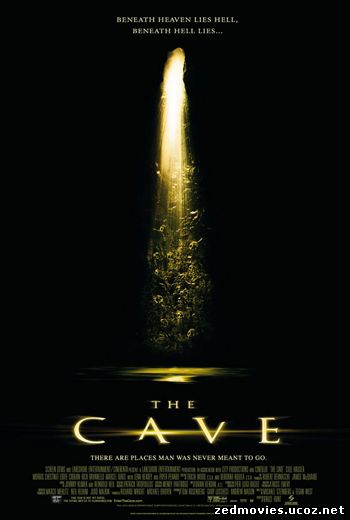 Пещера (Грот) / The Cave (2005) HDRip