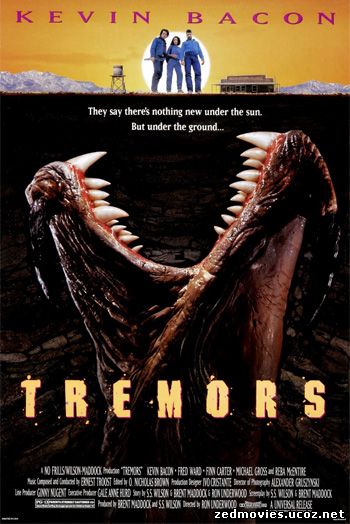 Дрожь земли (Tremors), скачать фильм 
бесплатно