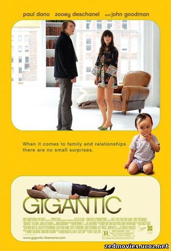 Гигантик / Gigantic (2008) DVDRip