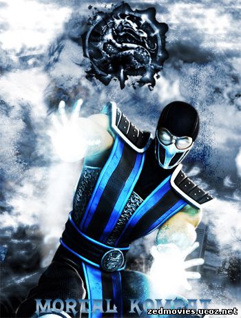 трейлер Смертельная битва 3 / Mortal Kombat: Rebirth (2013) HDRip, скачать бесплатно