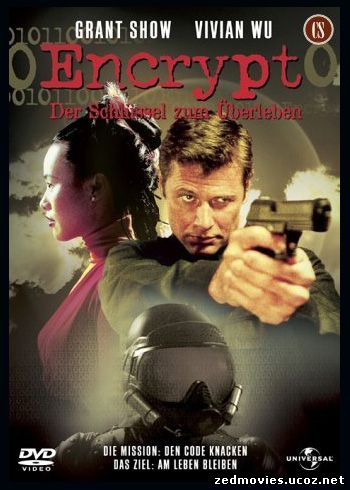 Шифросклеп / Encrypt (2003) DVDRip, скачать фильм бесплатно