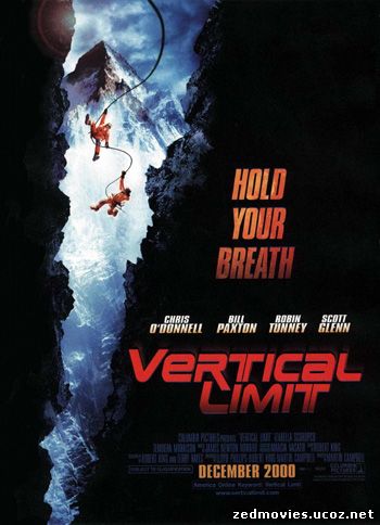 Вертикальный предел (Vertical Limit), скачать бесплатно