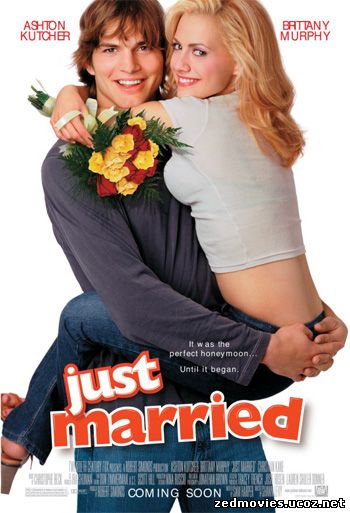 Молодожены (Just Married), скачать 
бесплатно