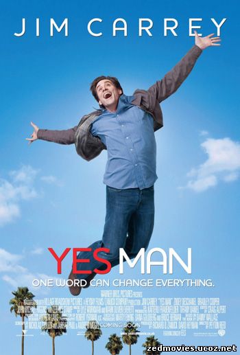 Всегда говори Да (Yes Man) 2008, cкачать фильм бесплатно