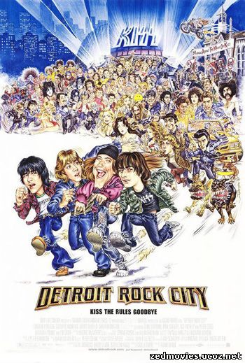 скачать Детройт - город рока (Detroit 
Rock City) бесплатно