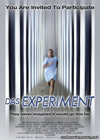 скачать фильм Эксперимент (Das Experiment) бесплатно