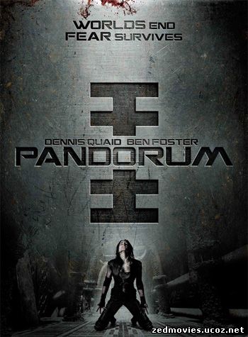 Пандорум (Pandorum), скачать фильм бесплатно