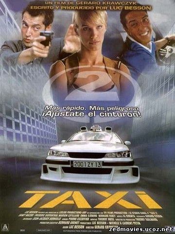 Такси 2 (Taxi 2), скачать фильм бесплатно